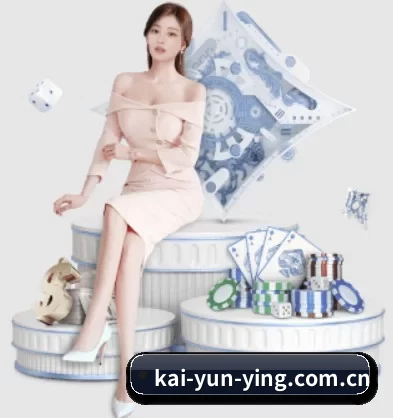 kai-yun-ying.com.cn APP 界面